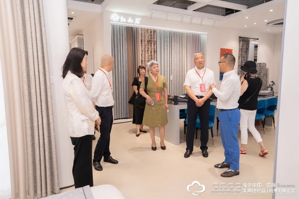 “智造讓家更美好”--2023海寧中國·國際家用紡織品（秋季）博覽會(huì)在浙江海寧許村鎮(zhèn)·海寧中國家紡城盛大開幕。