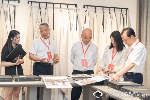 “智造讓家更美好”--2023海寧中國·國際家用紡織品（秋季）博覽會(huì)在浙江海寧許村鎮(zhèn)·海寧中國家紡城盛大開幕。