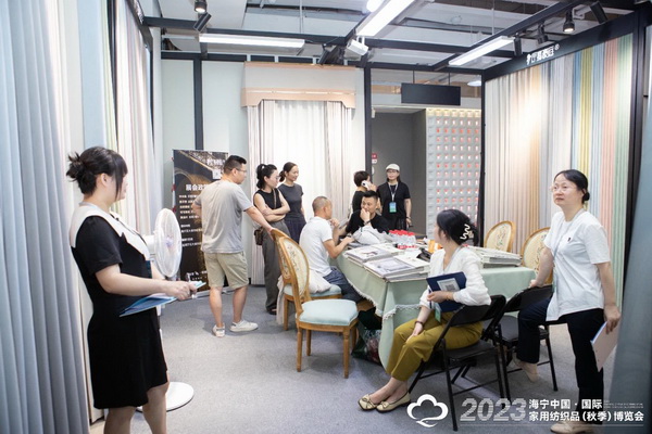 “智造讓家更美好”--2023海寧中國·國際家用紡織品（秋季）博覽會(huì)在浙江海寧許村鎮(zhèn)·海寧中國家紡城盛大開幕。