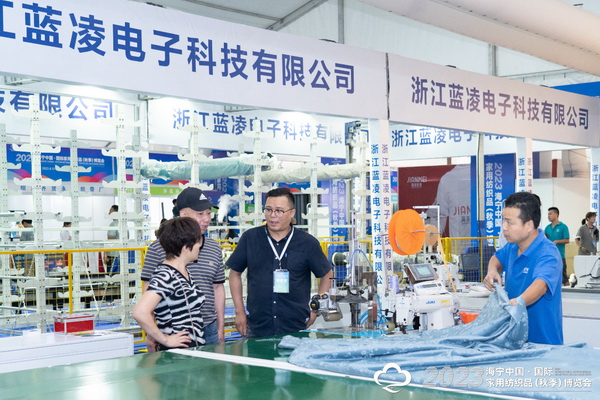 “智造讓家更美好”--2023海寧中國·國際家用紡織品（秋季）博覽會(huì)在浙江海寧許村鎮(zhèn)·海寧中國家紡城盛大開幕。