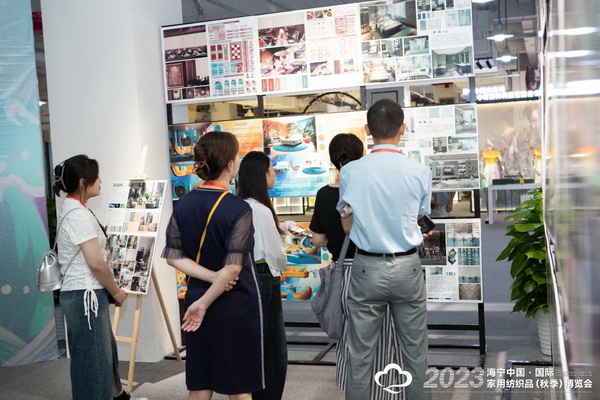 “智造讓家更美好”--2023海寧中國·國際家用紡織品（秋季）博覽會(huì)在浙江海寧許村鎮(zhèn)·海寧中國家紡城盛大開幕。
