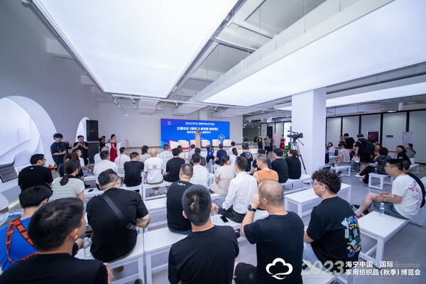 “新媒體 新思路 新格局”--2023海寧秋節(jié)家紡展主題論壇暨暨布藝網(wǎng)紅達人頒獎儀式成功舉辦
