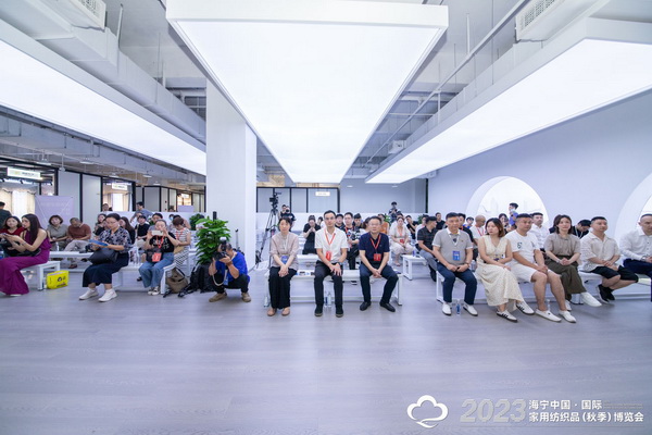 “新媒體 新思路 新格局”--2023海寧秋節(jié)家紡展主題論壇暨暨布藝網(wǎng)紅達人頒獎儀式成功舉辦