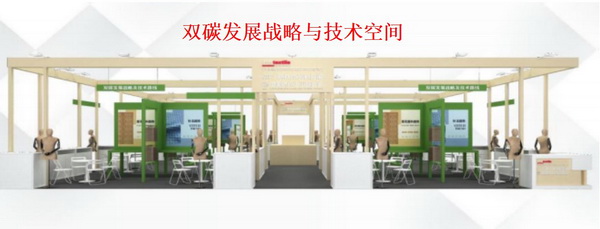 青島新維攜九大系列產(chǎn)品，將亮相2023intertextile（秋冬）“技術(shù)創(chuàng)新空間”