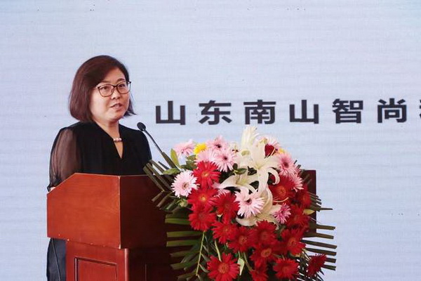 學在南山，益在長遠 “南山智尚杯”2023年中國職業(yè)裝設計大賽暨交通運輸行業(yè)制服設計大賽大師課結課！