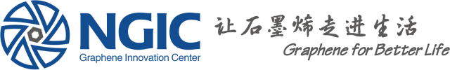 石墨烯紡織產(chǎn)業(yè)論壇暨“烯創(chuàng)未來”中國（寧波）創(chuàng)業(yè)創(chuàng)新大賽方案發(fā)布、寧波尚烯科技有限公司開業(yè)慶典系列活動在寧波市鎮(zhèn)海區(qū)九龍湖鎮(zhèn)國家石墨烯創(chuàng)新中心圓滿舉行。