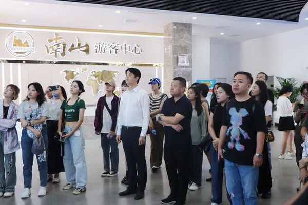 學在南山，益在長遠 “南山智尚杯”2023年中國職業(yè)裝設計大賽暨交通運輸行業(yè)制服設計大賽大師課結課！