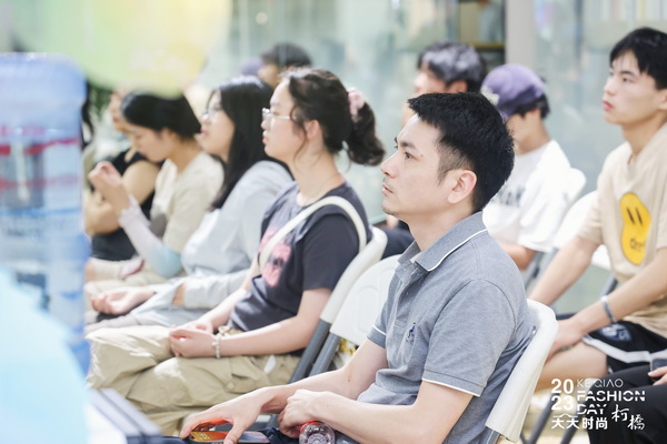 紡織數(shù)字化轉(zhuǎn)型如何做？產(chǎn)業(yè)鏈多維發(fā)力提升實(shí)效