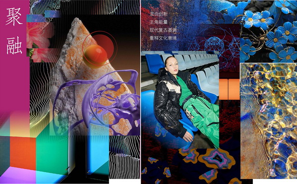 熱點聚焦I 2024/25秋冬功能性面料流行趨勢搶“鮮”看 