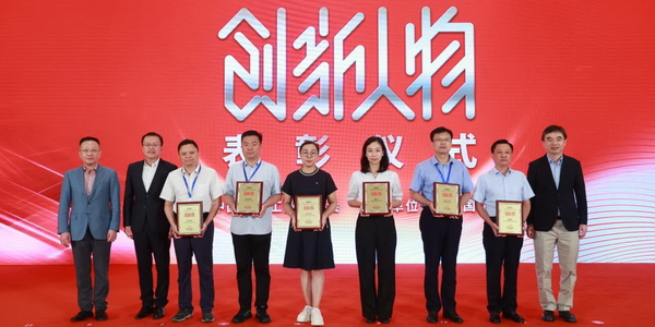 中國紡聯(lián)五屆二次理事擴(kuò)大會(huì)暨五屆三次常務(wù)理事擴(kuò)大會(huì)在上海召開