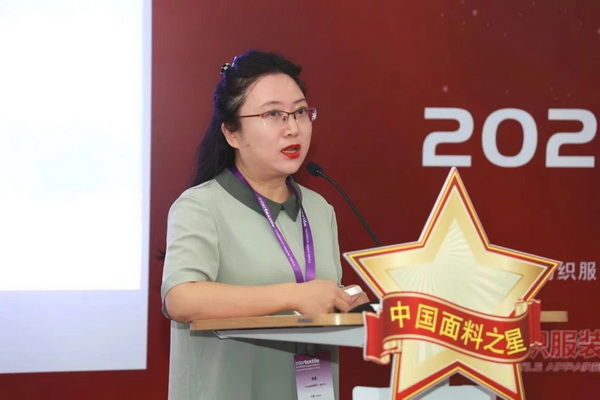“星光”賦能，激發(fā)行業(yè)新活力！2023中國面料之星發(fā)布會再展芳華與榮耀