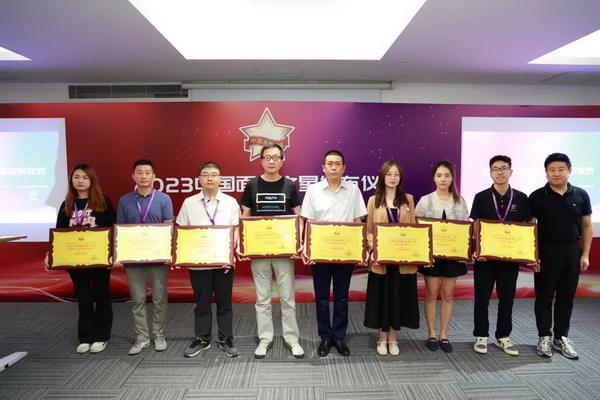 “星光”賦能，激發(fā)行業(yè)新活力！2023中國面料之星發(fā)布會再展芳華與榮耀