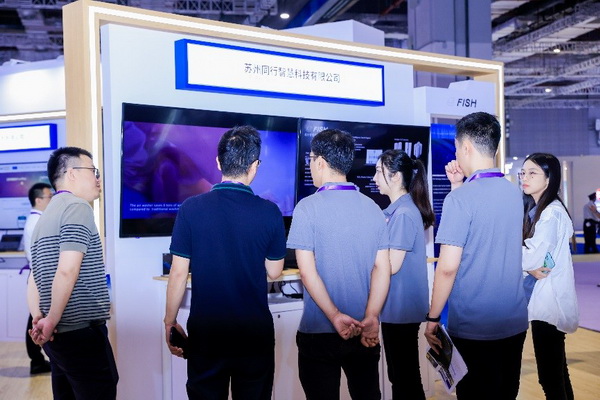 聚焦五大應(yīng)用場(chǎng)景，Digital Fashion推動(dòng)數(shù)字技術(shù)與時(shí)尚產(chǎn)業(yè)有機(jī)融合