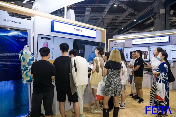 聚焦五大應(yīng)用場(chǎng)景，Digital Fashion推動(dòng)數(shù)字技術(shù)與時(shí)尚產(chǎn)業(yè)有機(jī)融合