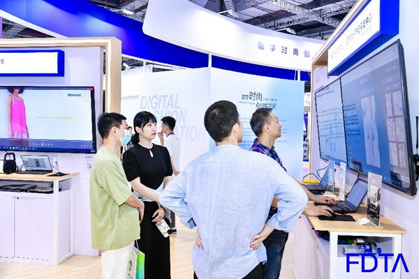 聚焦五大應(yīng)用場(chǎng)景，Digital Fashion推動(dòng)數(shù)字技術(shù)與時(shí)尚產(chǎn)業(yè)有機(jī)融合