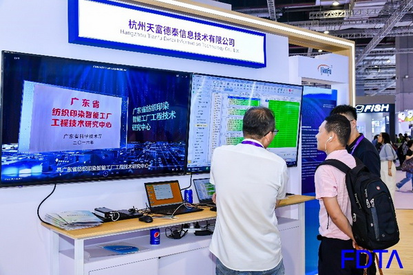 聚焦五大應(yīng)用場(chǎng)景，Digital Fashion推動(dòng)數(shù)字技術(shù)與時(shí)尚產(chǎn)業(yè)有機(jī)融合