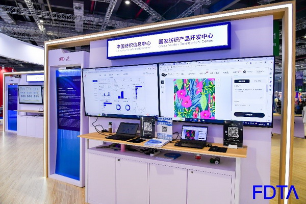 聚焦五大應(yīng)用場(chǎng)景，Digital Fashion推動(dòng)數(shù)字技術(shù)與時(shí)尚產(chǎn)業(yè)有機(jī)融合