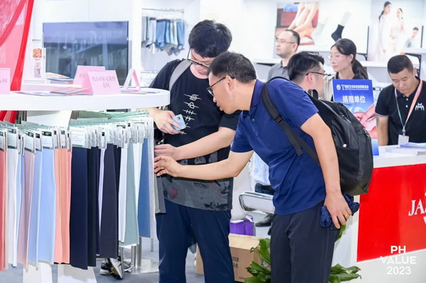  2023 PH Value中國(guó)國(guó)際針織（秋冬）博覽會(huì)圓滿收官！