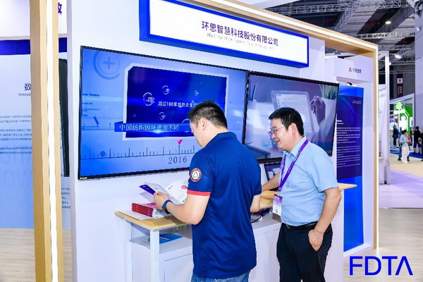 聚焦五大應(yīng)用場(chǎng)景，Digital Fashion推動(dòng)數(shù)字技術(shù)與時(shí)尚產(chǎn)業(yè)有機(jī)融合