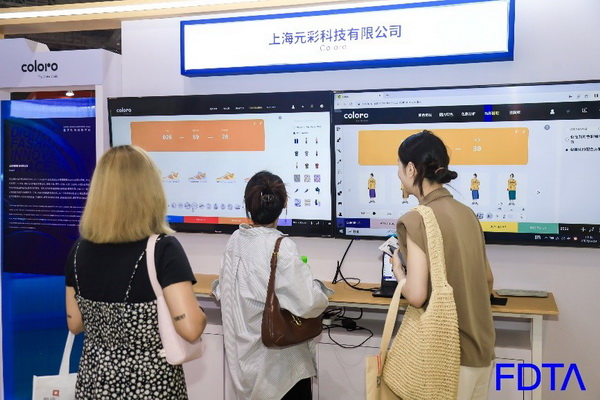 聚焦五大應(yīng)用場(chǎng)景，Digital Fashion推動(dòng)數(shù)字技術(shù)與時(shí)尚產(chǎn)業(yè)有機(jī)融合