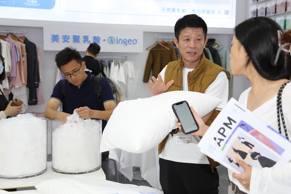 美安聚乳酸ingeo 亮相Phvalue2023秋冬展，引來圍觀