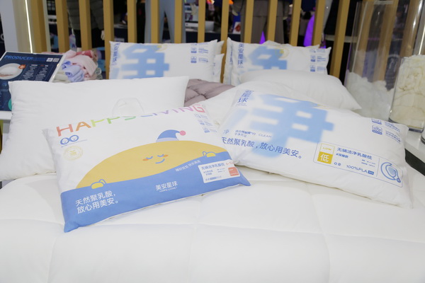 美安聚乳酸ingeo 亮相Phvalue2023秋冬展，引來圍觀