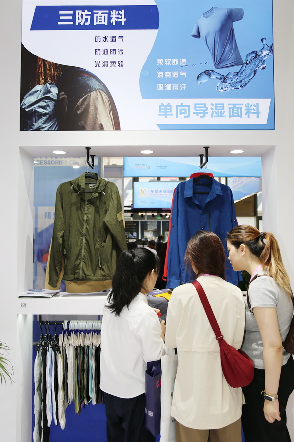 “天馬襯布”功能性襯布亮相FASHION SOURCE，倍受關(guān)注