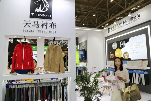 “天馬襯布”功能性襯布亮相FASHION SOURCE，倍受關(guān)注