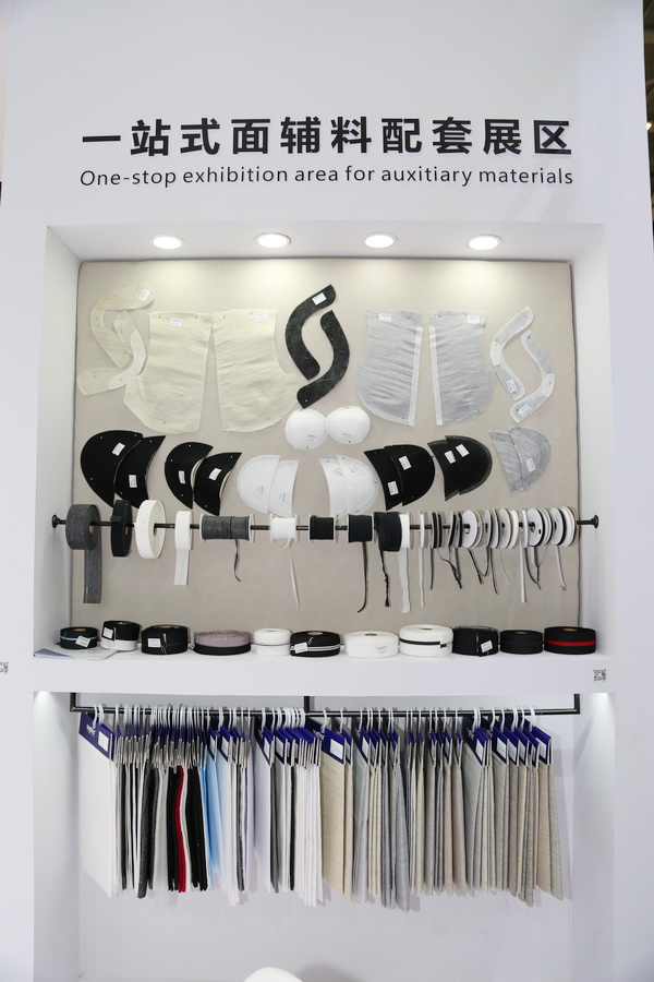 “天馬襯布”功能性襯布亮相FASHION SOURCE，倍受關(guān)注