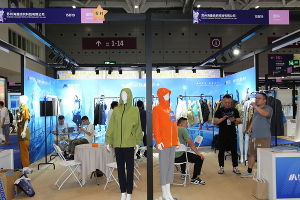 與自然共生，海曼紡織攜輕量化戶外運(yùn)動(dòng)面料閃亮FASHION SOURCE