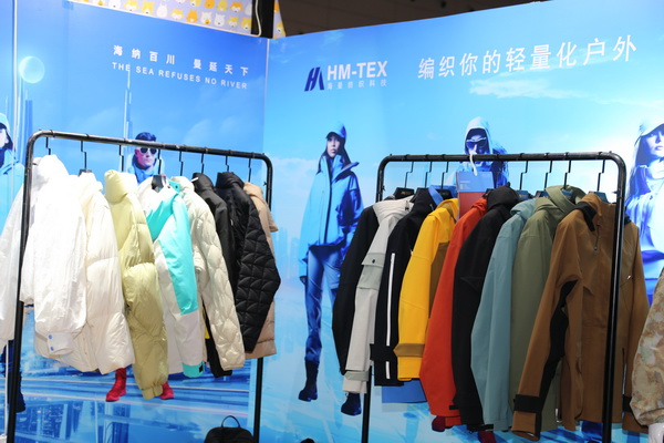 與自然共生，海曼紡織攜輕量化戶外運(yùn)動(dòng)面料閃亮FASHION SOURCE