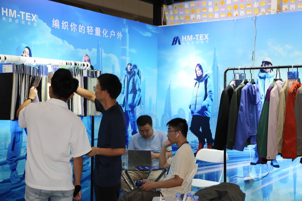 與自然共生，海曼紡織攜輕量化戶外運(yùn)動(dòng)面料閃亮FASHION SOURCE