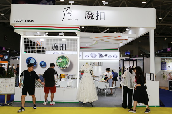 “魔扣”出彩FASHION  SOURCE展