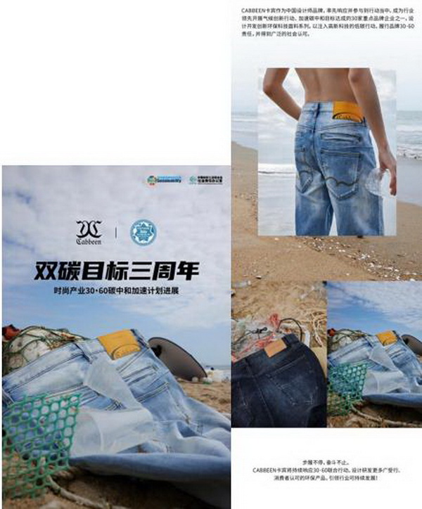 INTERFILIERE Shanghai 期待與您來年再見面！ INTERFILIERE INTERFILIERE貼身時尚原輔料展 2023-09-26 23:58 發(fā)表于上海   9月25-26日  為期兩天的2023上海國際貼身時尚原輔料展  取得圓滿成功  感謝品牌展商與觀眾一如既往的厚愛與支持      圖片 圖片 群星云集 大量品牌齊聚      圖片  圖片  圖片圖片圖片圖片圖片圖片圖片圖片圖片    圖片 圖片 承前啟后 講師風采繼續(xù)    圖片圖片圖片圖片  圖片圖片圖片  圖片圖片圖片    圖片 圖片 精彩活動 欽點優(yōu)秀典范    圖片  圖片    作為貼身時尚行業(yè)的專業(yè)展會，2023上海國際貼身時尚原輔料展全面整合行業(yè)資源，探索領(lǐng)域新產(chǎn)品、新技術(shù)、新理念。整場展會既有令人矚目的潮流新預(yù)測，又有催人奮進的技術(shù)大革新，為促進整個貼身時尚行業(yè)發(fā)展增色添彩。  圖片  圖片圖片  圖片  圖片    Interfiliere shanghai 作為知名的 Interfiliere 系列展在國內(nèi)開設(shè)的國際貼身時尚原輔料展，2023年與國內(nèi)中華紡織網(wǎng)、品牌服裝網(wǎng)、第一紡織網(wǎng)、CFW時尚、紡織服裝周刊、華衣網(wǎng)、中國貿(mào)易報等媒體開展深度合作并與Korean TV、INTIMA等海外媒體聯(lián)動宣傳，是海外觀眾、海外展商與國內(nèi)市場進行溝通、交流、往來的優(yōu)質(zhì)平臺。  圖片圖片圖片圖片  獲得Interfeel Awards的品牌及原創(chuàng)設(shè)計，更有機會參與2024年1月所舉辦的INTERFILIERE PARIS，在另一個國際舞臺獲得綻放光芒。如果您對自己的品牌產(chǎn)品足夠自信并愿意為引領(lǐng)整個貼身時尚產(chǎn)業(yè)走向更超前、更具想象力的未來，歡迎致電詢問：  Riana Cai 蔡繆田 女士  郵箱：Riana.Cai@comexposium.com  電話：+86 136 6183 5652    Mr  Fernando Zhu 朱天德 先生   郵箱：Fernando.Zhu@comexposium.com  電話：+86 157 2156 1236    獲取趨勢色卡請聯(lián)系：  Ms Cupid Ni 倪倩 女士  郵箱：Cupid.Ni@comexposium.com  電話： +86 156 1870 7710      新篇章即將開啟 敬請期待…  閱讀 427  INTERFILIERE貼身時尚原輔料展 ? 寫下你的留言 人劃線
