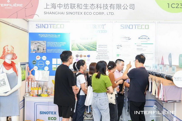 貼身更時尚，INTERFILIERE Shanghai圓滿收官，期待與您來年再見！