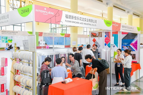 貼身更時尚，INTERFILIERE Shanghai圓滿收官，期待與您來年再見！