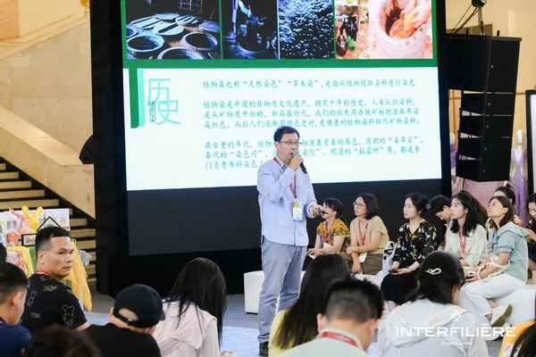 貼身更時尚，INTERFILIERE Shanghai圓滿收官，期待與您來年再見！