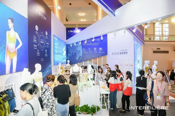 貼身更時尚，INTERFILIERE Shanghai圓滿收官，期待與您來年再見！