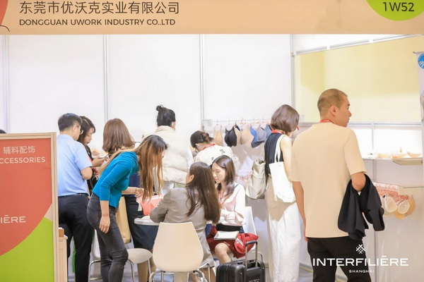 貼身更時尚，INTERFILIERE Shanghai圓滿收官，期待與您來年再見！