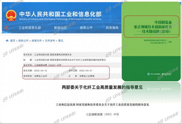  突破“卡脖子”的納米纖維宏量生產(chǎn)技術(shù)，聯(lián)潤(rùn)翔Surforce有絕招！