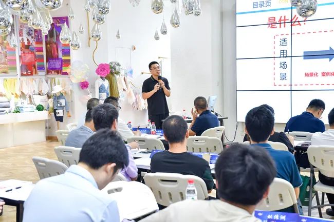 “智能制造、標(biāo)準(zhǔn)先行” 第一期紡織行業(yè)智能制造能力成熟度培訓(xùn)在紹興柯橋順利結(jié)業(yè)