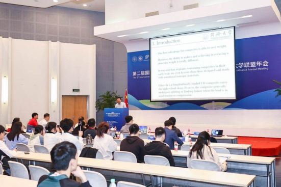以“先進紡織科學(xué)與技術(shù)”為主題的第二屆國際紡織前沿科學(xué)與技術(shù)大會暨世界紡織大學(xué)聯(lián)盟年會在東華大學(xué)舉行