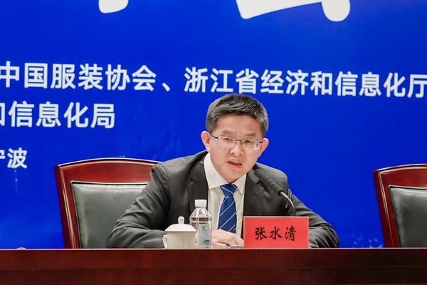 “潮涌東方、風(fēng)尚寧波 2023寧波時(shí)尚節(jié)暨第27屆寧波國(guó)際服裝節(jié)明日開(kāi)幕！