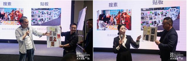 理論精講，實戰(zhàn)賦能！柯橋天天時尚啟迪秋冬女裝面料開發(fā)新思路