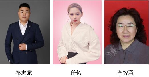 “纖”啟綠色未來！2023賽得利系列產(chǎn)品創(chuàng)新開發(fā)高峰論壇精彩搶先知