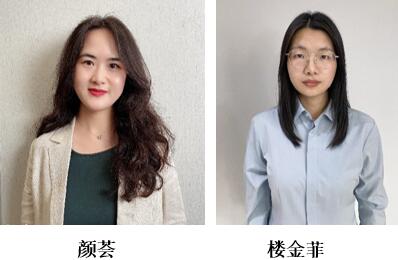 “纖”啟綠色未來！2023賽得利系列產(chǎn)品創(chuàng)新開發(fā)高峰論壇精彩搶先知
