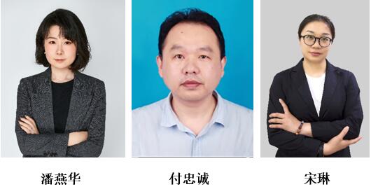 “纖”啟綠色未來！2023賽得利系列產(chǎn)品創(chuàng)新開發(fā)高峰論壇精彩搶先知