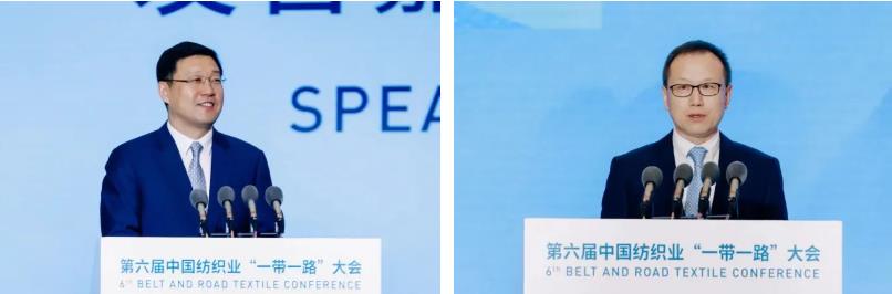 共創(chuàng)全球紡織合作新未來！第六屆中國(guó)紡織業(yè)“一帶一路”大會(huì)成功召開