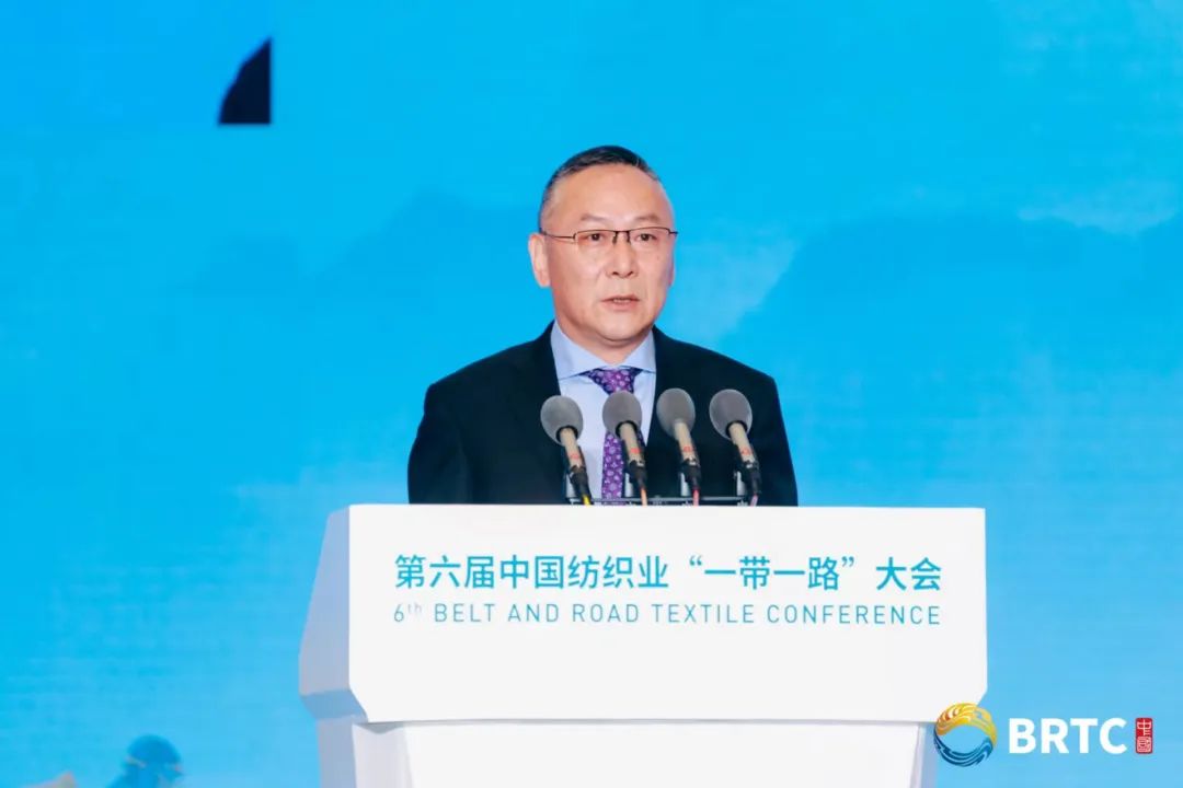 共創(chuàng)全球紡織合作新未來！第六屆中國(guó)紡織業(yè)“一帶一路”大會(huì)成功召開