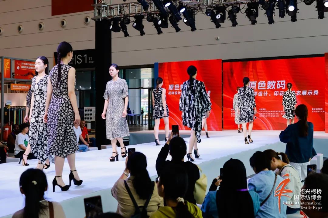 立足全球，筑牢世界紡織產(chǎn)業(yè)節(jié)點(diǎn)--2023第25屆中國(guó)紹興柯橋國(guó)際紡織品博覽會(huì)（秋季）盛大開幕 